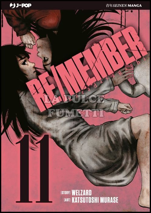 RE/MEMBER # 11